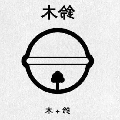 鈴 名字